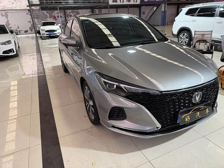 长安 逸动 2020款 PLUS 蓝鲸NE 1.4T GDI DCT旗舰型 前脸实拍